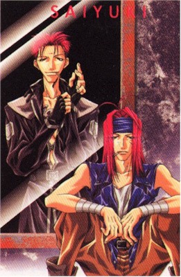 Otaku Gallery  / Anime e Manga / Saiyuki / Poster / poster (6).jpg